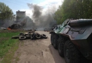 Rosja twierdzi, że Ukraińcy ostrzelali jej terytorium