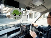 Turtle Taxi, czyli japoński pomysł na taksówkę